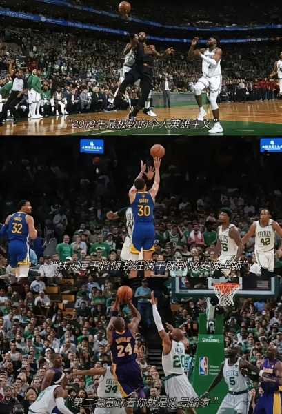 05年nba总决赛_05年nba总决赛高清