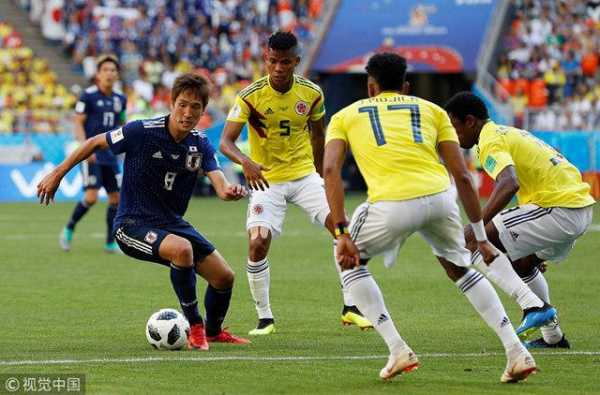 18年世界杯日本哥伦比亚_18年日本对哥伦比亚