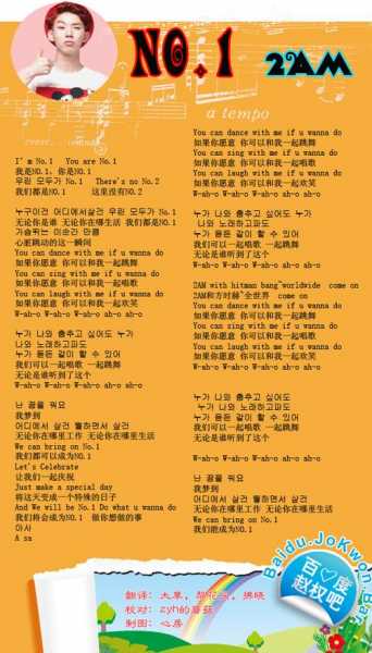 1990年世界杯主题曲_1990年世界杯主题曲歌词