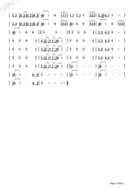 1998法国世界杯主题曲原唱_法国98年世界杯主题歌现场版