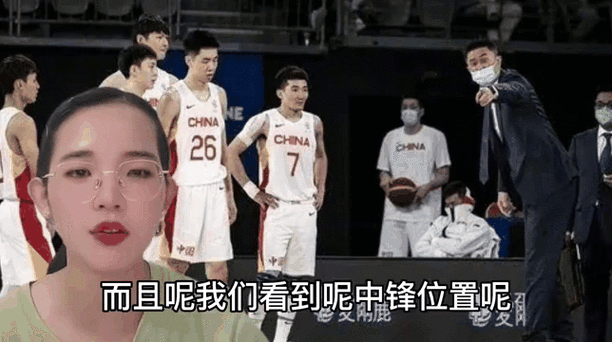 2008中国男篮vs韩国高清_2008年中国男篮录像回放