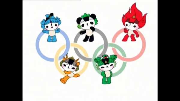 2008奥运会吉祥物_2008奥运会吉祥物事件