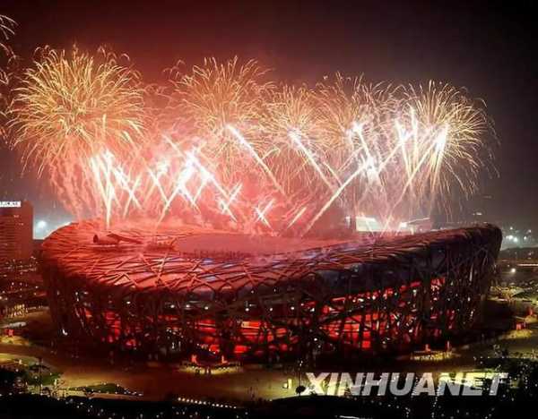 2008奥运会开幕式高清_2008奥运会开幕式高清图片