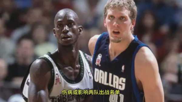 2009nba_2009nba西部决赛录像回放