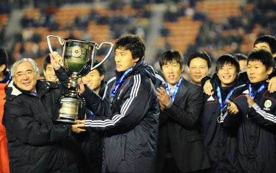 2010东亚杯冠军_历届东亚杯