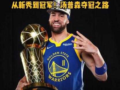 2011nba选秀顺位_2011nba选秀顺位结果