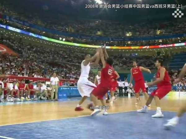 2012伦敦奥运会中国男篮vs西班牙_2012奥运会中国男篮对西班牙全场录像