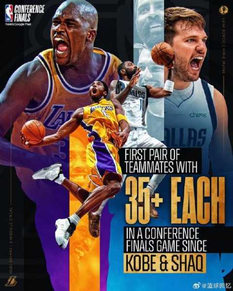 2014nba总决赛_2014nba总决赛g5回放国语