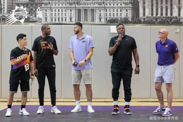 2016nba中国赛_2016nba回放全场录像高清