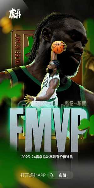 2016年nba总决赛赛程_2016年nba总决赛回顾