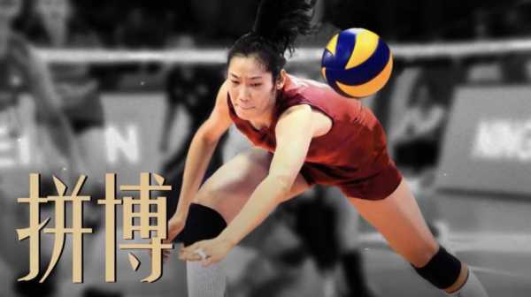 2016年奥运会女排决赛视频_2016奥运女排决赛惊天逆转