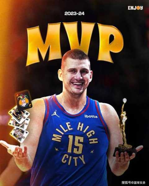 2017nba常规赛mvp_2017NBA常规赛勇士国王20171128