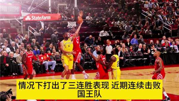 2020nba火箭vs湖人_火箭vs湖人2020g1回放
