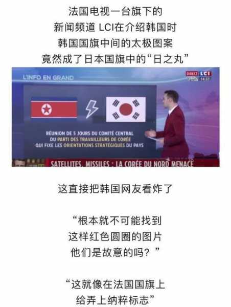 2020年奥运会在哪个国家举办_2020年奥运会在哪个国家举办的呢英语翻译