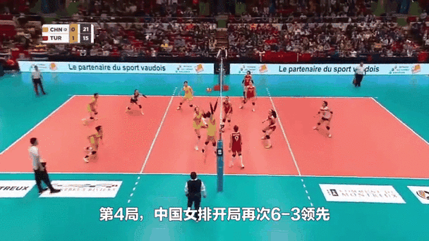 2021中国女排对意大利直播_女排中国对意大利现场直播