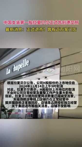 2021年12月我国被踢出wto_中国自动退出wto