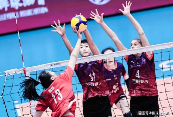 2021年全运会女排比赛直播_2021年全运会女排比赛直播视频