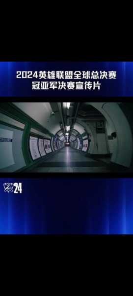2021英雄联盟lck赛事官网_英雄联盟比赛lck2020直播