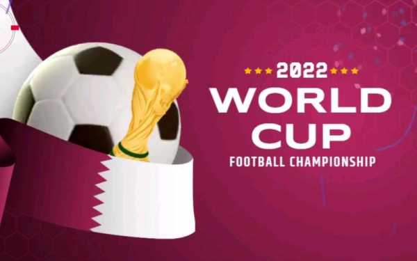 2022世界杯法国小组出局_2022年世界杯法国小组赛出局