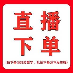 310直播无插件直播_310直播免费足球直播app