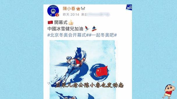 67国不参加冬奥会_冬奥会哪些国家不来