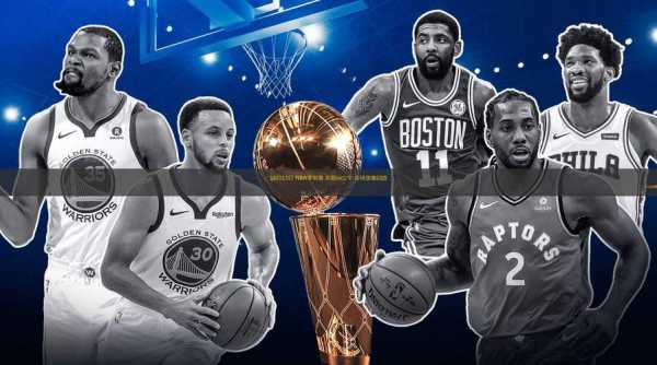 98nba直播录像_98nba录像全场回放高清
