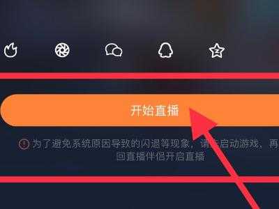 98直播吧录像回放_视频号直播如何录屏