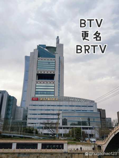 btv北京卫视官方首页_btv北京卫视高清在线直播