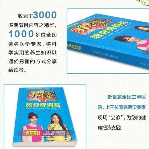 btv北京卫视官方首页_btv北京卫视高清在线直播