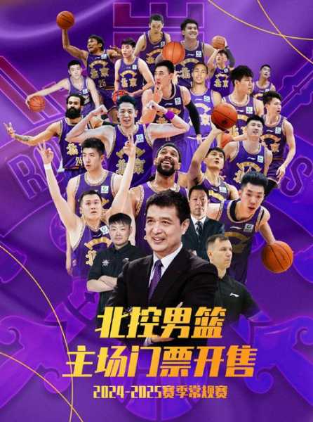 cba新闻搜狐体育_cba新闻最新消息新闻网
