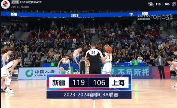 cba直播视频今天晚上山东_山东cba直播今天晚上 现场直播
