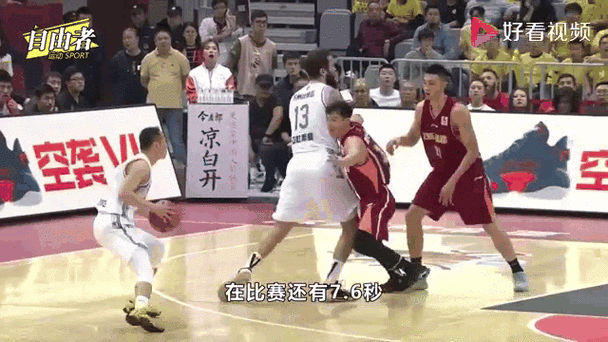 cba裁判漏判_nba裁判漏判怎么办