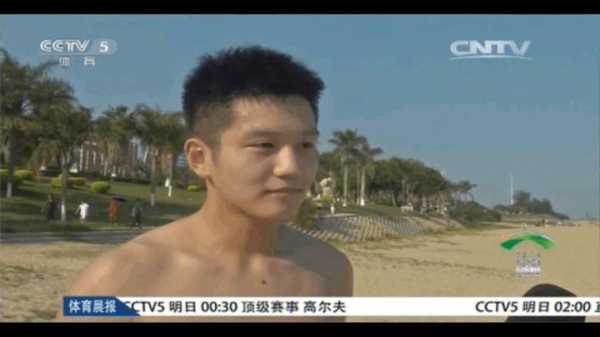 ccctv5在线直播观看_cc tv5+直播央视