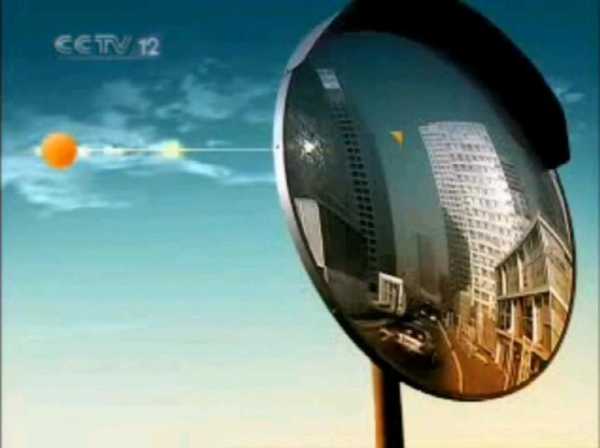 cctv12现场_cctv12现场直播观看正在直播