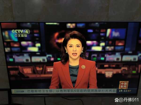 cctv4中文国际频道高清直播_cctv4中文国际频道高清直播电视频道