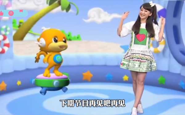 cctv少儿频道直播在线观看_cctvs少儿频道