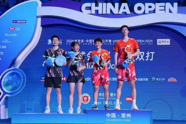 cctv羽毛球决赛_中国羽毛球决赛视频