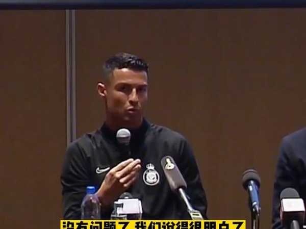 c罗纪录片_c罗纪录片中文解说