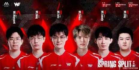 ig战队成员名单_英雄联盟ig战队成员名单