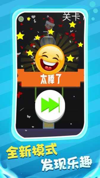 kok在线体育平台_kok在线体育平台ios