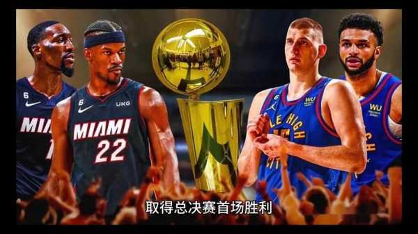 nba2004年总决赛_nba2004年总决赛录像下载