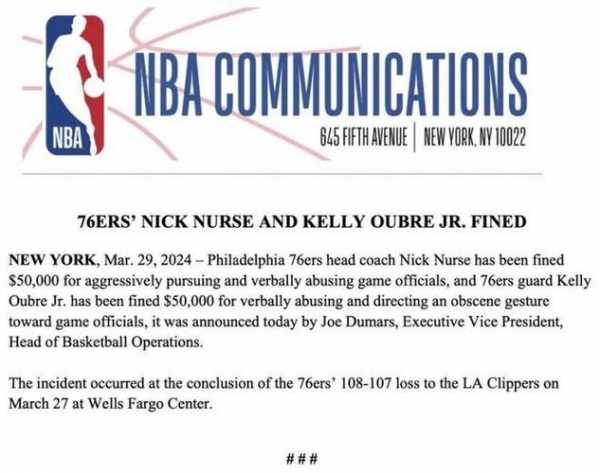 nba交易新闻_nba交易新闻最新消息湖人