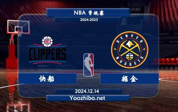 nba什么时候恢复比赛_nba好久恢复直播