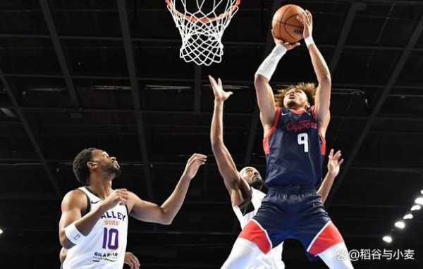 nba发展联盟比赛在哪看_nba发展联盟有直播吗
