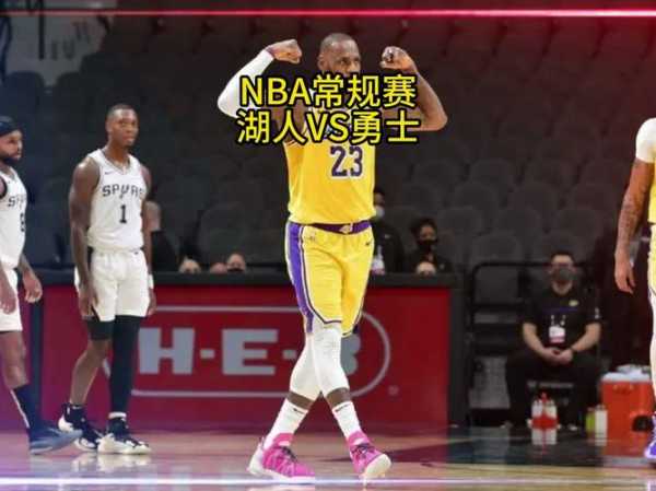nba回放在哪可以免费看_nba回放直播回放哪里可以看