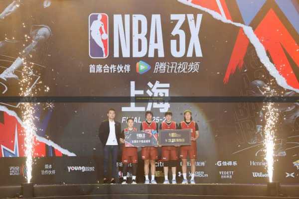 nba季前赛全场录像_nba季前赛全场录像回放像