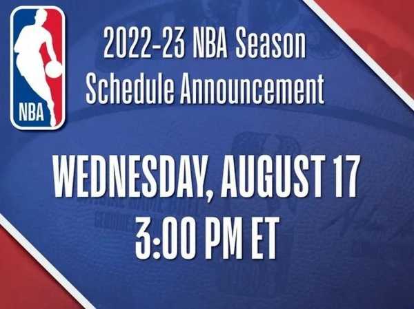 nba官方宣布暂停本赛季比赛_nba暂停规则 实施时间