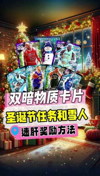 nba小奥尼尔_小奥尼尔合同