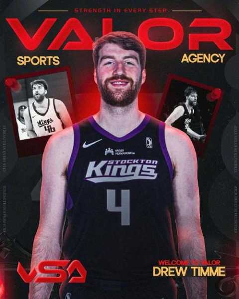 nba小奥尼尔_小奥尼尔合同