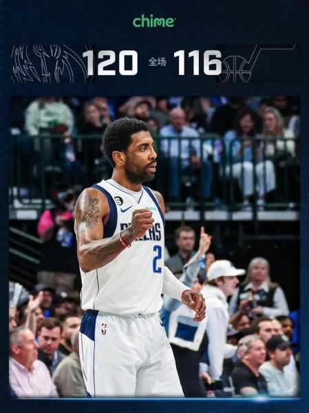 nba小牛改名叫什么_nba小牛全称